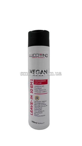 Набір холодного відновлення волосся Luccivino Vegan Cronograma Capilar Kit 160326 фото