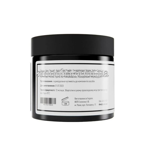 Скраб для кожи головы&nbsp;Deeply Scalp Scrub with Apricot Kernel, 300ml DP0004+300М фото