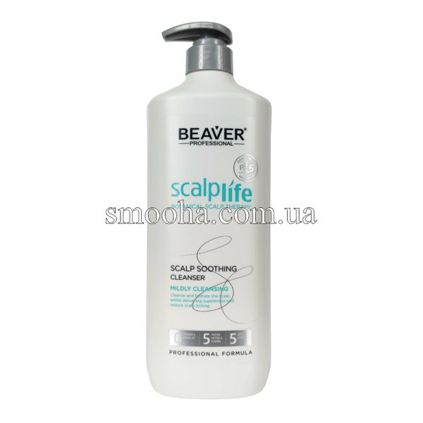 Очищающий шампунь BEAVER Scalplife BOTANICAL THERAPY SCALP SOOTHING CLEANSER для проблемной кожи головы 2101304702 фото