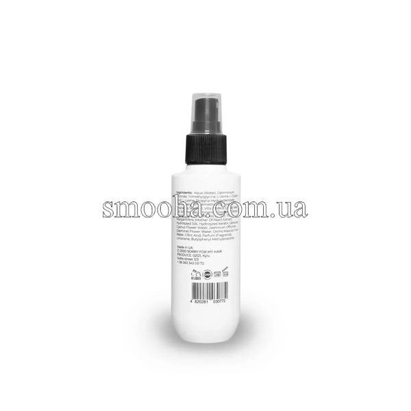 Спрей для розплутування волосся Sorry For My Hair Instant Detangling Spray Strawberry, 150ml 170229М фото