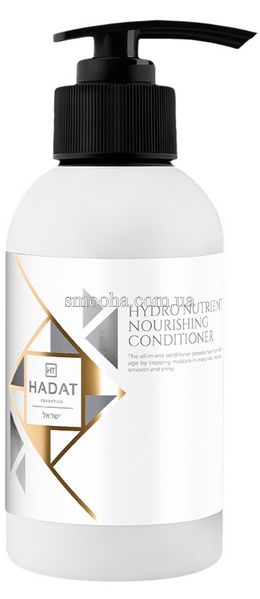 Зволожуючий Кондиціонер для волосся Hadat Hydro Nutrient Nourishing Conditioner (250ml) 160464 фото