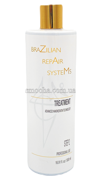 Кератин для волосся Brazilian Repair Systems Treatment  500 мл 160428 фото