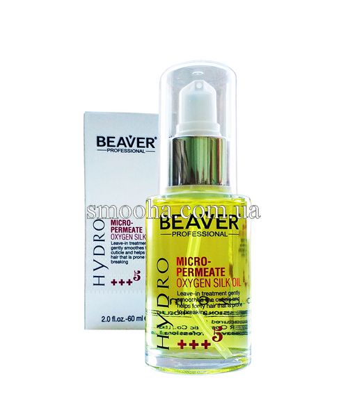 Микропроникающее масло для волос BEAVER Micro-Permeate Oxygen Silk Oil с протеинами шелка 11175 фото