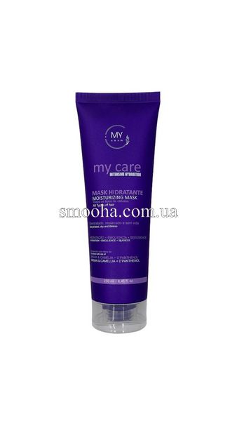 Маска My cosmetics увлажняющая для волос My care Intensive Hydration 160331 фото