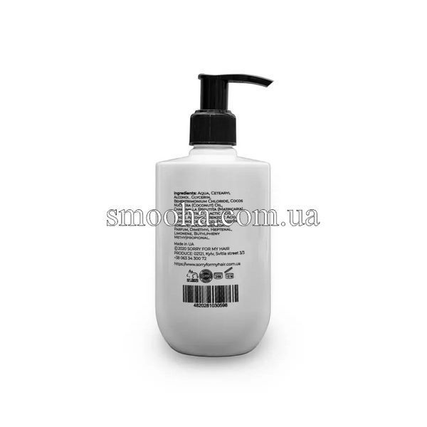 Дитячий кондиціонер&nbsp;Sorry For My Hair Conditioner For Kids Strawberry, 300ml 4820281030598М фото