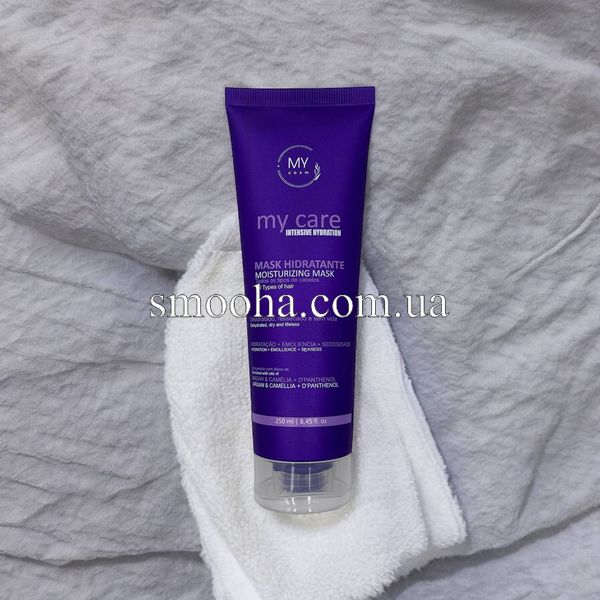 Маска My cosmetics увлажняющая для волос My care Intensive Hydration 160331 фото