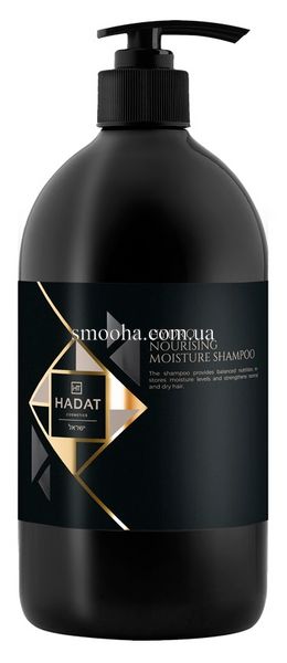 Увлажняющий Шампунь для волос Hadat Hydro Nourishing Moisture Shampoo (800 ml) 160469 фото