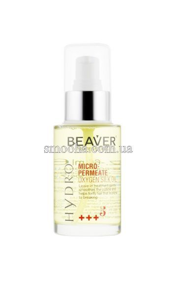 Микропроникающее масло для волос BEAVER Micro-Permeate Oxygen Silk Oil с протеинами шелка 11175М фото