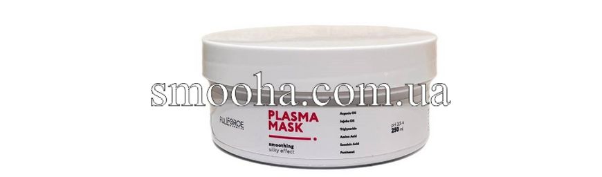 Маска плазма FULL FORCE для розгладження волосся з шовковистим ефектом 125115 фото
