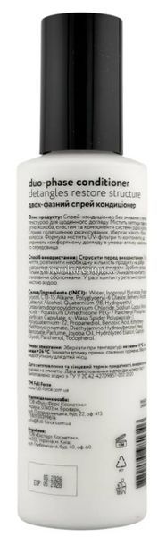 Незмивний двох-фазний спрей кондиціонер для волосся Full Force DUO-PHASE CONDITIONER DETANGLES RESTORE STRUCTURE, 200 ml FF00029 фото