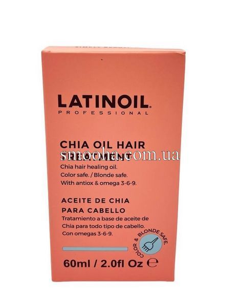 Олія для волосся Latinoil Chia oil hair treatment 160353М фото