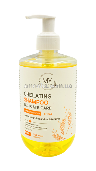 My cosmetics Хелатний шампунь для пошкодженного волосся PH 5.5 Chelating Shampoo Delicate care, Step 1  500 мл. 160527 фото