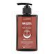 Регулюючий шампунь для шкіри з підвищеною секрецією Full Force REGULATION SECRETIONS SKIN, 300 ml FF00023-1 фото 1